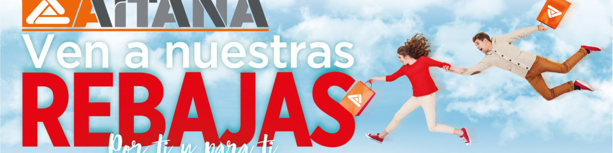 REBAJAS